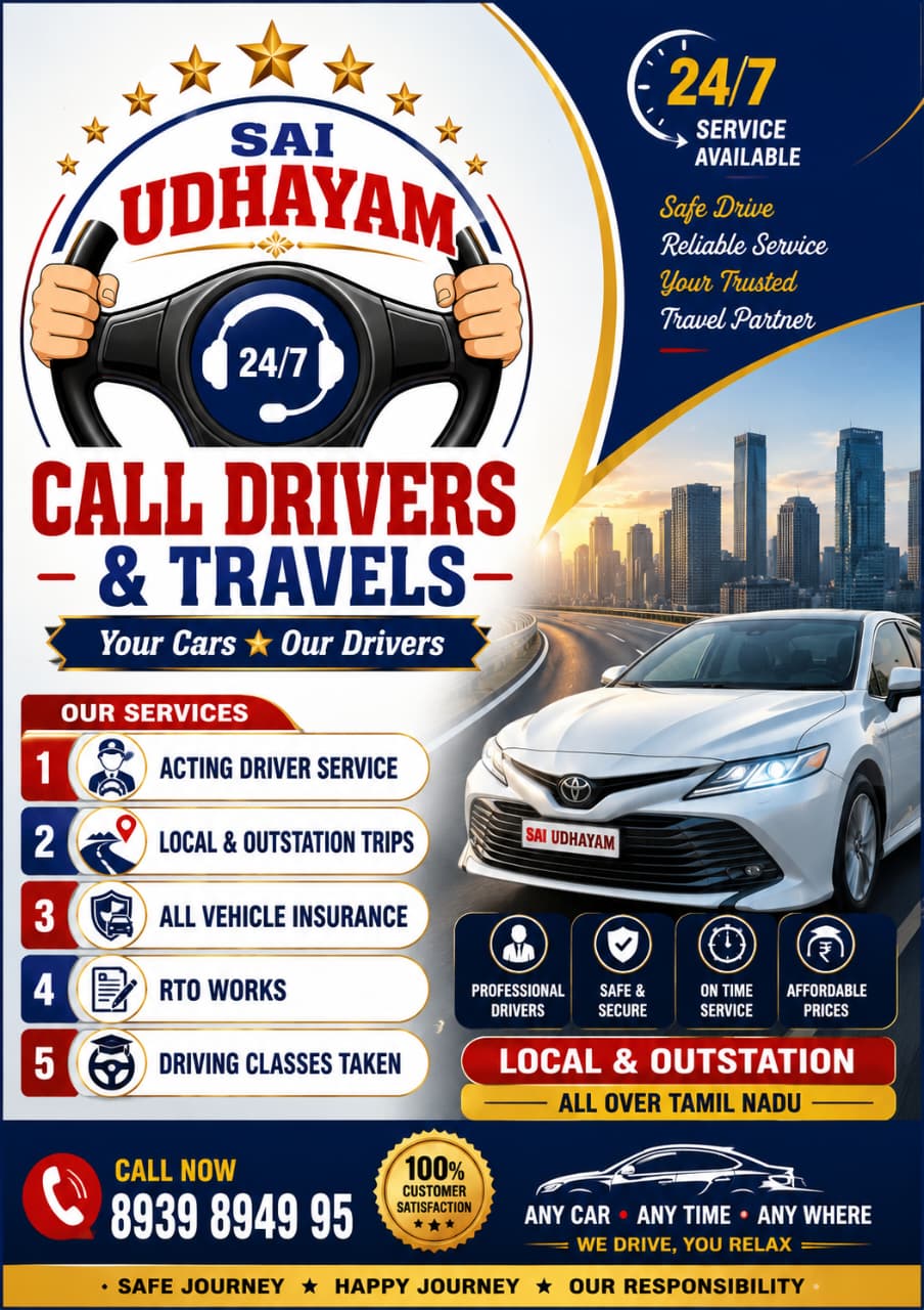 Call Drivers & Travels